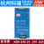 明纬（MEANWELL）NDR-240开关电源220V转24V导轨48V直流稳压DRP变压器电机DR一 NDR-240-24  24V10A