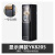 跃坤显示屏款YK8205（黑色，1号）自动喷香机酒店智能定时香薰机卫生间除臭加香香氛机喷香机香水机定制