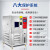 可程式高低温试验箱小型湿热交变模拟环境老化恒温恒湿实验箱定制 -60-1501000L100*100*100CM