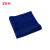 ZKH/震坤行 中号加厚超细纤维毛巾 33×70cm 70g 深蓝色