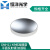 GMH11-加强铝反射镜K9标准精度金属膜平面反射镜光学实验镀保护铝反射镜 GMH11-012-AL  直径12.5，厚度2