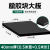 橡诺工业减震胶垫地板加厚硬橡胶板防振缓冲实心垫块机床防滑垫片 0.5米*0.5米*40mm平面高弹