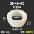 拷贝林硅胶橡胶密封圈/沟槽垫圈胶圈/哈夫节水处理 DN40-452只价格