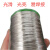 纯不锈钢316焊丝0.3 0.5 0.6 0.7mm氩弧焊丝 激光焊丝 耐酸碱环保 0.5mm