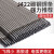 赞璐桐（ZANLUTONG）电焊条碳钢耐磨防粘焊条电焊机J422 2.0 2.5 3.2 4.0 5.0 体验装2.5焊条1斤约30根