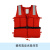 救生衣成人专业大浮力大人船用轻便携式钓鱼儿童求生矶钓背心 新标准救生衣（承重200斤）