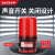DLTXCN可充电警示灯DL-01J强磁铁吸顶报警器户外报警闪烁灯强磁款便携式 DL-01J 红色