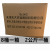 天津黑胶榫头拼板胶家具胶粘剂木工胶水黑胶强力胶木工胶