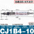 定制小型气动微型迷你气缸针型作用螺纹笔型CJPB6/CDJP2B10/CJ1B4 CJ1B4-10(星辰品牌)