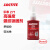 乐泰 loctite 271 螺纹锁固胶水 螺丝胶 厌氧胶 高强度 防松动 液体生料带 50ml/支