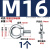 国标镀锌吊环螺丝螺母船用配件螺钉加长圆环起重吊螺栓M6M8M20mm M16【国标吊丝】