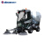 亚伯兰Abram-550mini-2配第三边刷和扫雪 多功能户外大型柴油扫地车除雪+扫地 室外道路马路清扫除雪