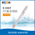 雷磁 E-201F型pH可充式复合电极酸度计PH计水质检测传感器 测量范围: (0-14)pH