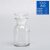 加厚广口玻璃瓶试剂瓶磨砂口医药瓶分装广口瓶玻璃化学瓶棕色透明 125毫升透明滴瓶