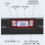 德国芯数显水平尺高精度电子水平尺新款防摔 IP65防水数显角度尺 新款IP65防水数显水平尺300MM 新款促销价
