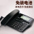 CORD118电话机 固定电话 办公居家座机 免电池双接口电话 CORD2808白色