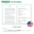 自然之宝高浓度深海鱼油软胶囊1000mg*100粒 Omega-3 DHA EPA 送长辈营养保健品 【心脑组合】鱼油100粒+卵磷脂