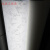 灯罩防刺眼贴纸 羊皮纸灯膜灯罩材料挡光PVC耐高温透光膜防火灯箱 白色梅兰竹菊 12米宽1米价