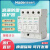 上海良信电涌NDU1-20/275/2P浪涌保护器4P避雷器AC385V 10-120KA 2P NUU1-20KA NUU1-20KA