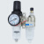 适用水器过虑油水器排处理器AW3000AL3000AW4000AL40气源分离器调 三联件AC4000-06D 自动排水