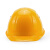 霍尼韦尔（Honeywell）安全帽 L99S HDPE 工地 电力 防砸 抗冲击 电绝缘 黄色