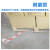 欧冕 PVC警示胶带 地板胶带斑马线胶带 安全胶带定位标识贴 白红42mm*15m