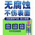 wd40除胶剂家用强力汽车去胶神器不干胶清除双面胶去除清洗剂 除胶剂【10瓶】