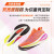 NEW BALANCE 24年男鞋SC Elite v3竞速专业跑步鞋MRCELCD3 40