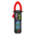 语音钳形表数字高精度智能防烧维修电工专用表测电容表 Q101S黑白屏语音钳形表