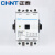 正泰（CHNT）交流接触器 接触式继电器CJX1-140/22 127V