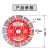 快刀品牌墙槽切割片钢筋混凝土开槽片干切锋利水切耐用金刚石锯片 156锋利红22孔