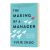 英文原版 管理者的练成  The Making of a Manager  全英文版 Julie Zhuo 进口原版英语书籍