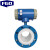 FGO 电磁流量计 液体水数显传感器 管道式污水计量 内衬橡胶 LDG DN100
