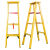 定制适用玻璃钢绝缘人字梯关节梯伸缩梯升降梯子电工梯折叠梯凳电 2.0米人字梯