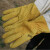 养蜂羊皮防蜂手套割蜜蜂箱取蜜专用蜜蜂防蛰透气加厚中蜂防护工具 长网款黄色羊皮手套1对