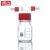 铸固 螺口洗气瓶 实验室抽滤装置缓冲瓶耐压丝口瓶气体洗瓶 250ml玻璃瓶+PP瓶盖 