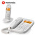摩托罗拉(Motorola)数字无绳电话机 无线座机 工业通讯子母机 中文显示 内部对讲 双免提固话套装 CL101C一拖一 (白色)