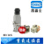 HDXBSCN西霸士4/5芯重载连接器HA-003-F/M矩形HA-004-F/M H3A螺丝 HA-003-2