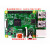树莓派2B树莓派0RaspberryPi2bRpi3B-Mini开发板1G内存4USB 主板(9新)2B套件