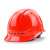 伟光安全帽 新国标 高强度ABS透气款 红色 旋钮式 1顶 可定制LOGO
