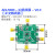 ADL5380高性能IQ混频模块 正交解调器 下混频器  6GHz混频器 V2.0 配套SMA连接线双头内螺内针0.