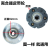 半自动单电机打包机土地公马达皮带轮上下分机离合器线圈盖板吸片 离合器皮带轮+吸片