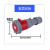 工业插头63A5芯防爆航空插座3芯4芯三相电IP67防水公母对接连接器 五芯连接器63A