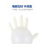 麦迪康（Medicom）一次性手套1204 乳胶橡胶加厚耐用 清洁实验室牙科检查手套 100只/盒 S码