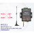 汉枫物联网串口服务器RS485/232转以太网转无线wifi模块 HF2211 HF-2211A