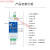 银尔达无线4g dtu模块物联网通讯导轨式工业级MQTT设备RS232加485 YED-DG724W-套餐C