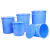 金诗洛 加厚塑料圆桶 蓝色带盖50L 大容量圆形收纳桶酒店厨房垃圾桶 KT-358