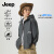 吉普（JEEP）童装儿童防晒衣服2024中大童连帽皮肤衣夏装外套 钛青色 130