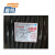 前列Qianlie 挤包绝缘电缆 ZC-YJV22-0.6/1KV-3*10+1*6  单位：元/米 ZC-YJV22-0.6/1KV 优质PVC 铜（CU） PEC