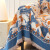 蘭麗坊 雪尼尔法式高级感印花沙发巾一整张铺设四季通用沙发盖布毯防尘 罗曼提-橙色 180*130cm【适合小单人位】